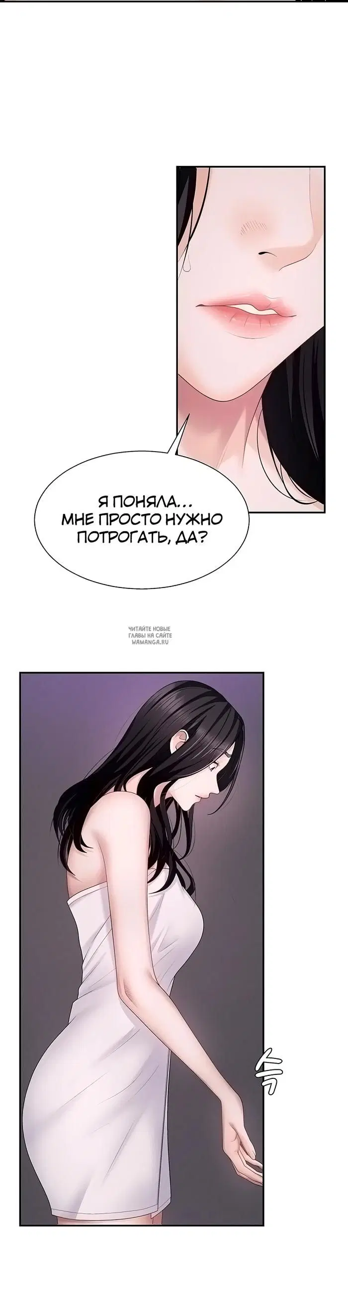 Page 28.000