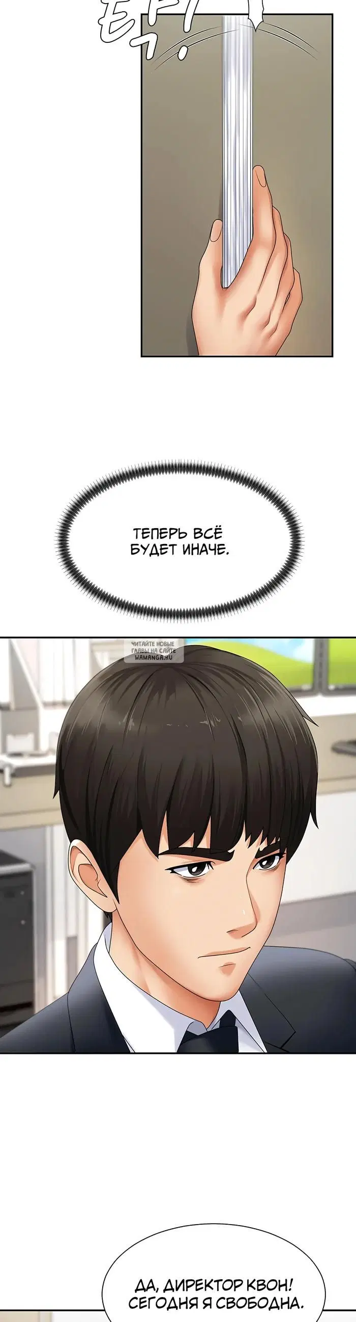 Page 28.000
