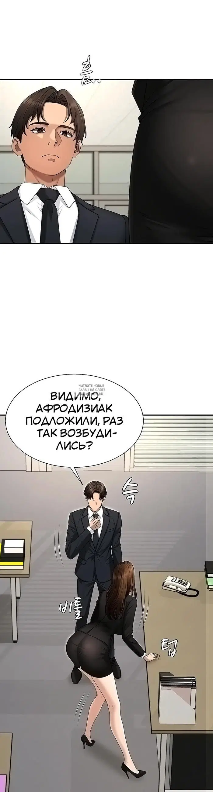 Page 28.000