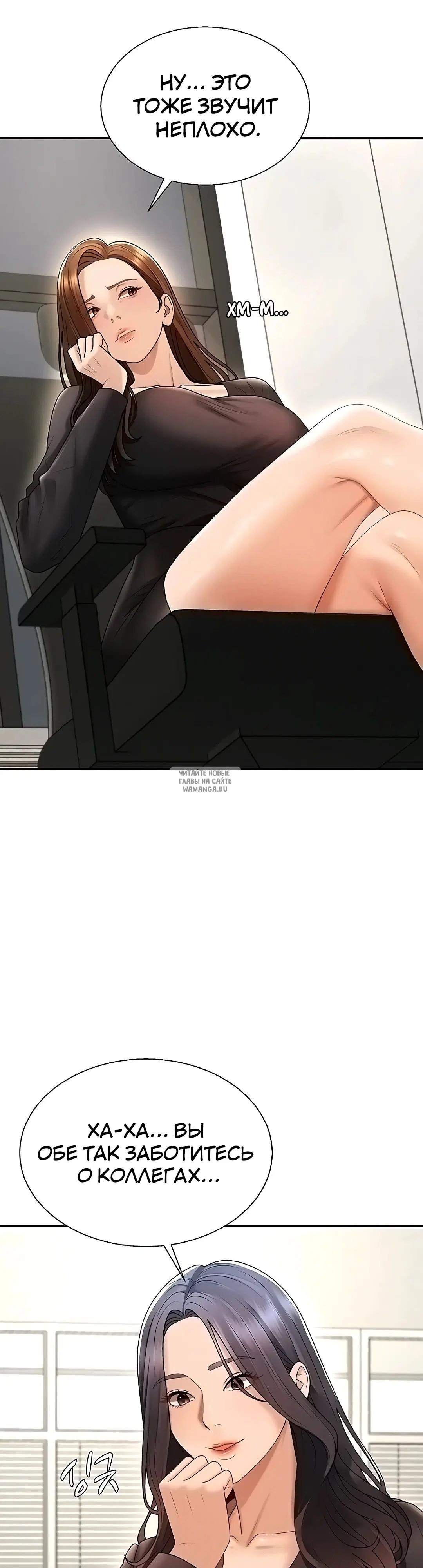 Page 28.000