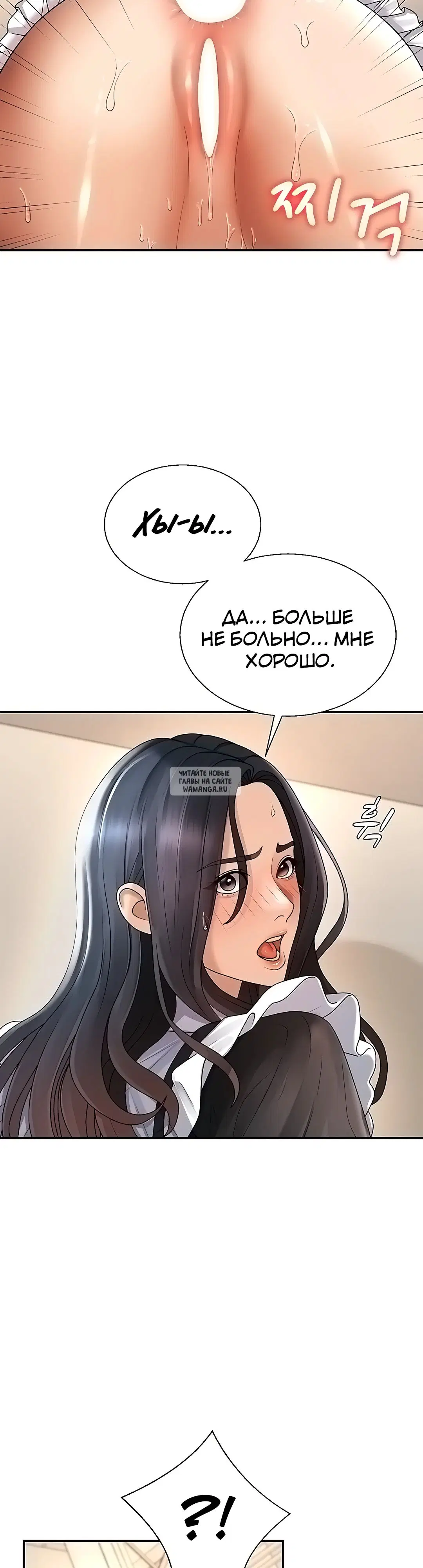 Page 28.000