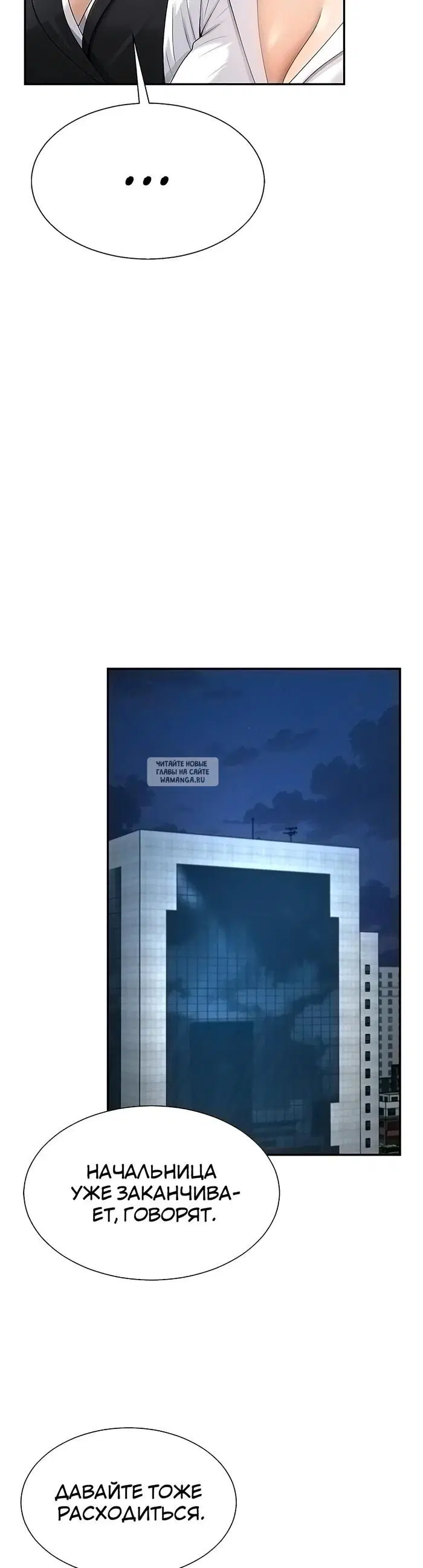 Page 28.000
