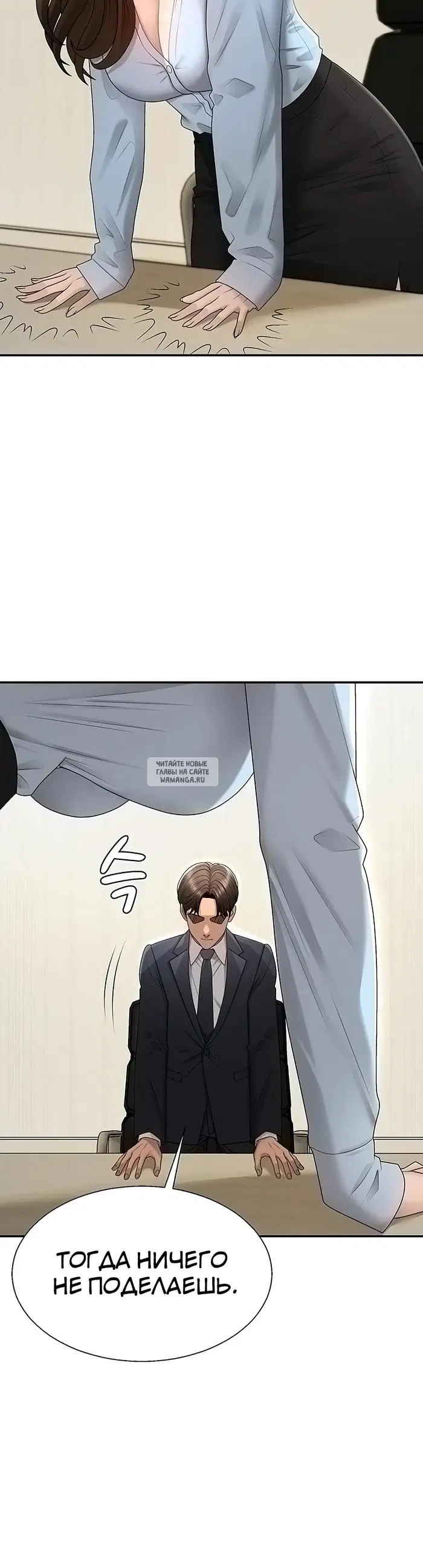 Page 28.000
