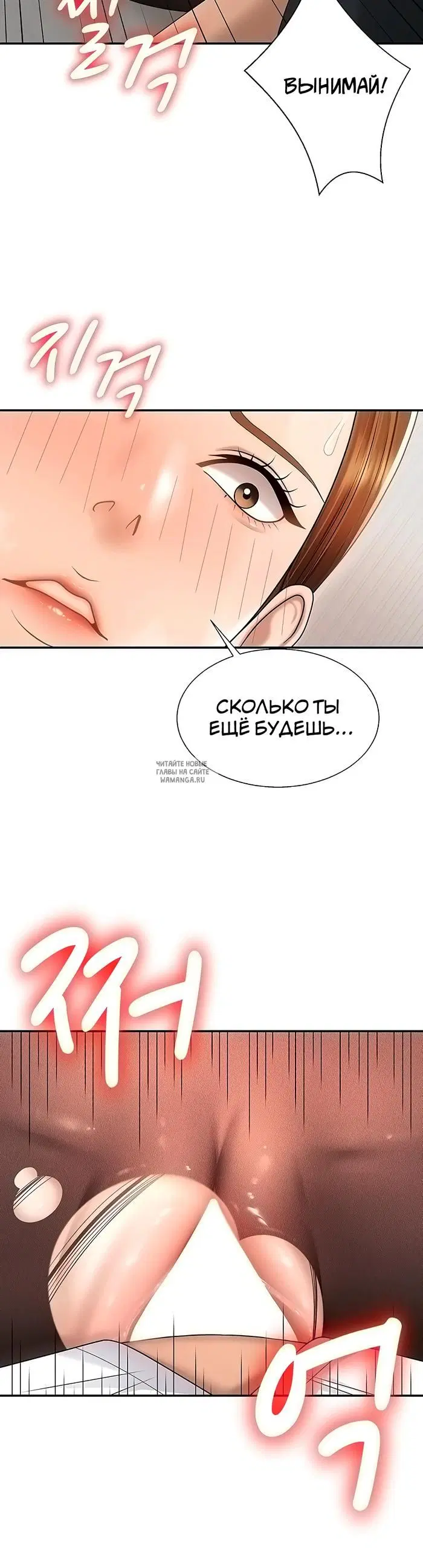 Page 28.000