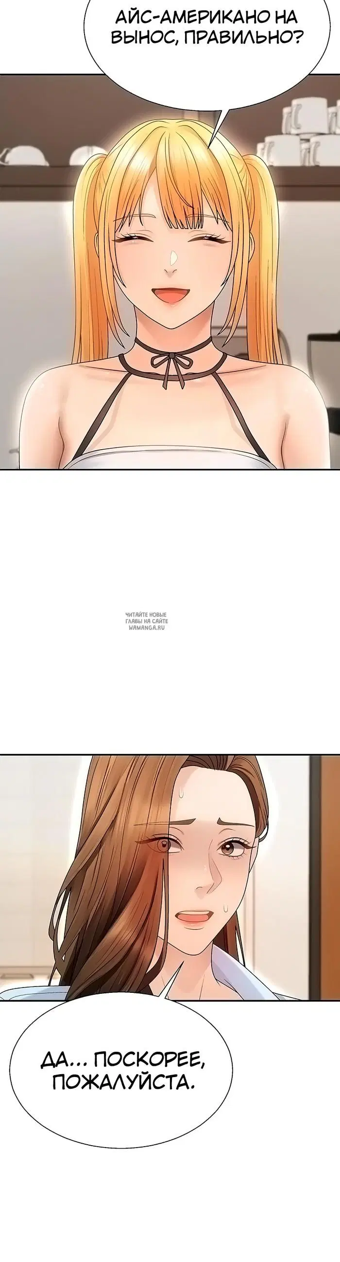Page 28.000