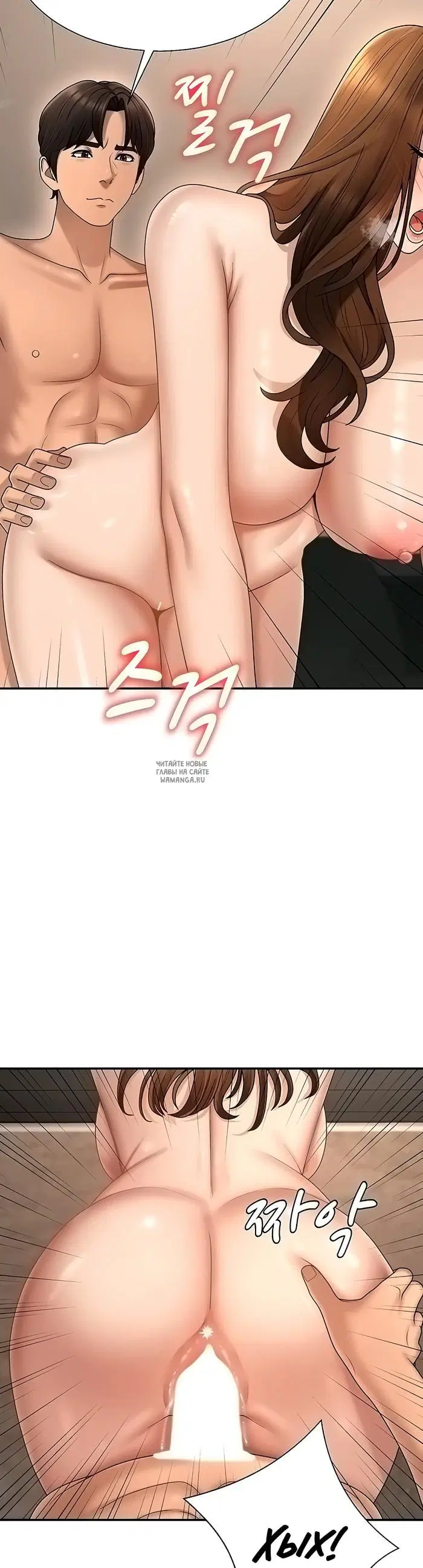 Page 28.000