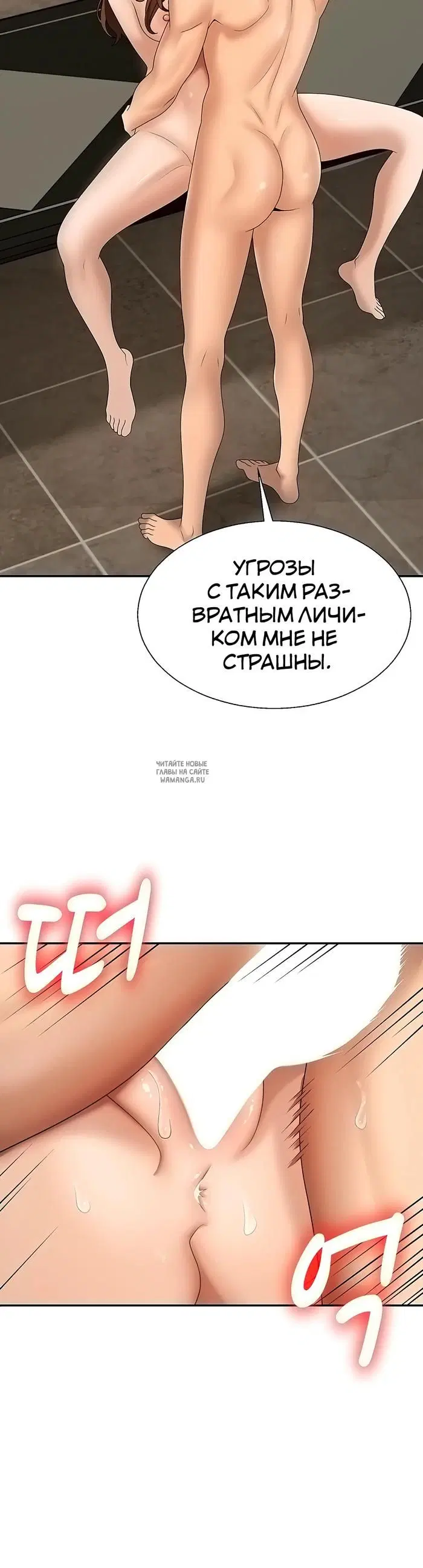 Page 28.000