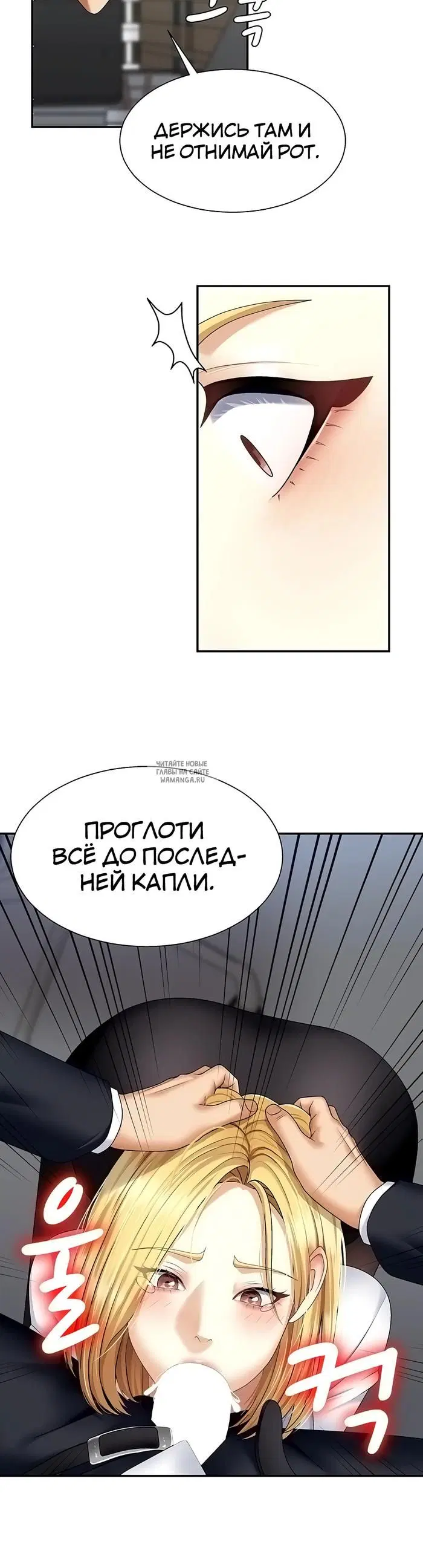 Page 29.000