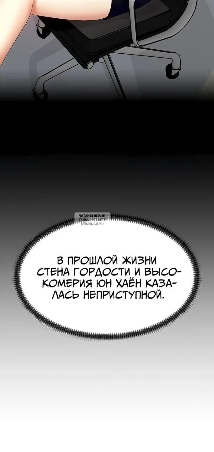 Page 29.000