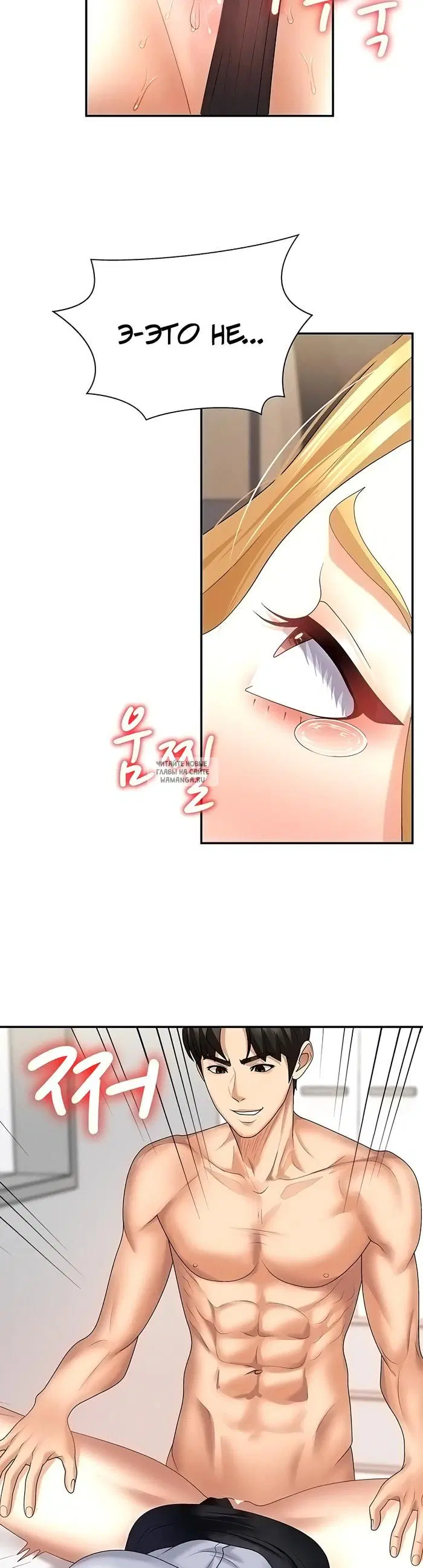 Page 29.000