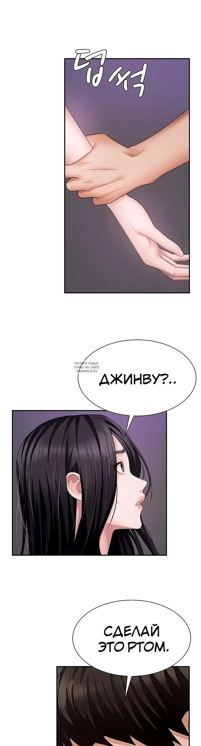 Page 29.000