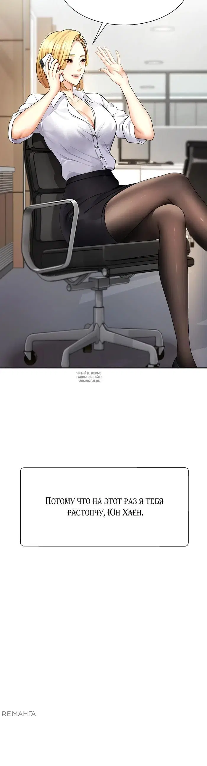 Page 29.000
