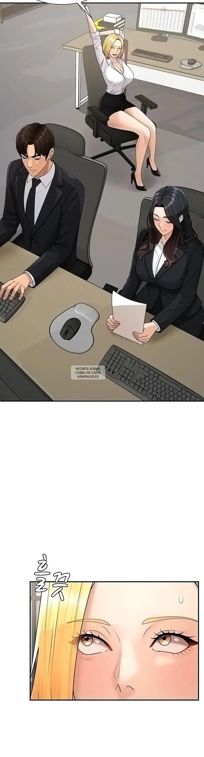 Page 29.000