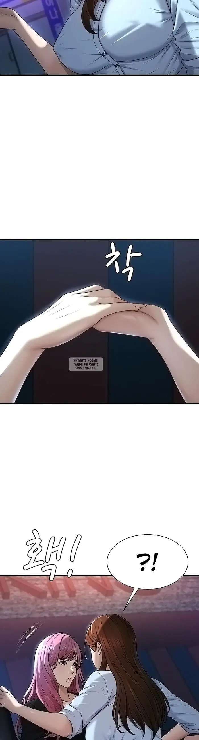 Page 29.000