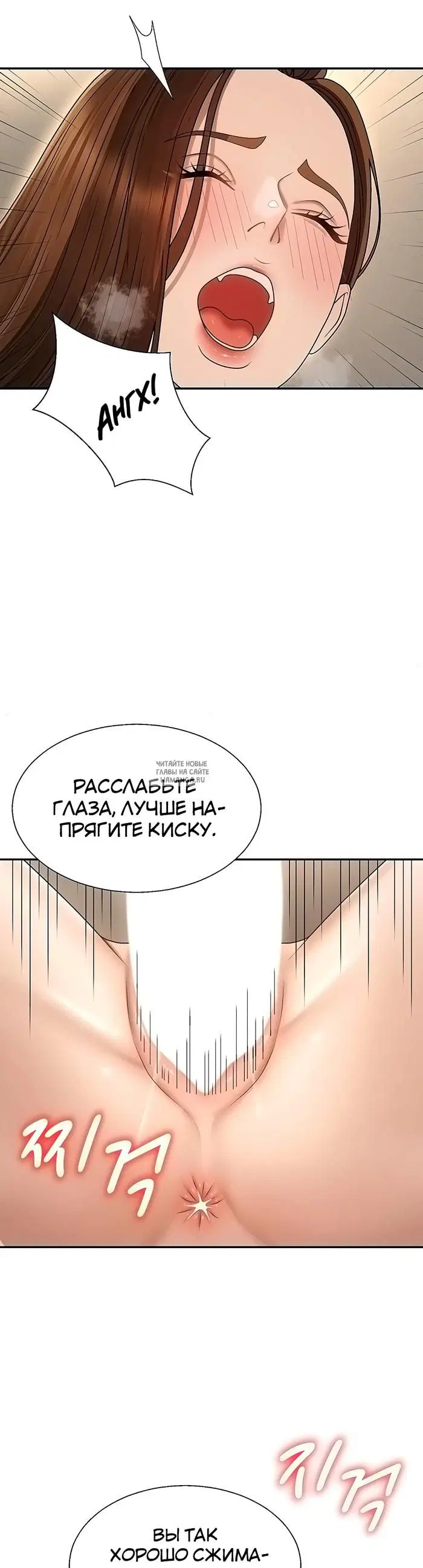 Page 29.000