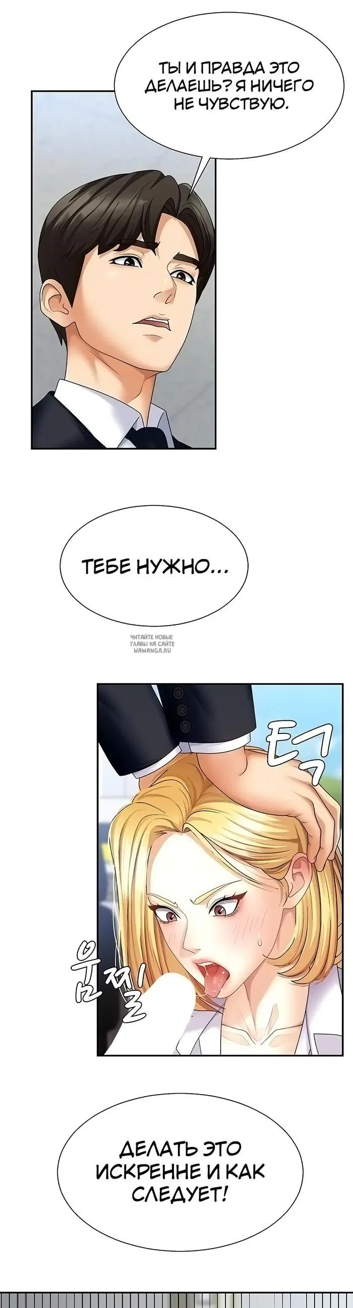 Page 20.000
