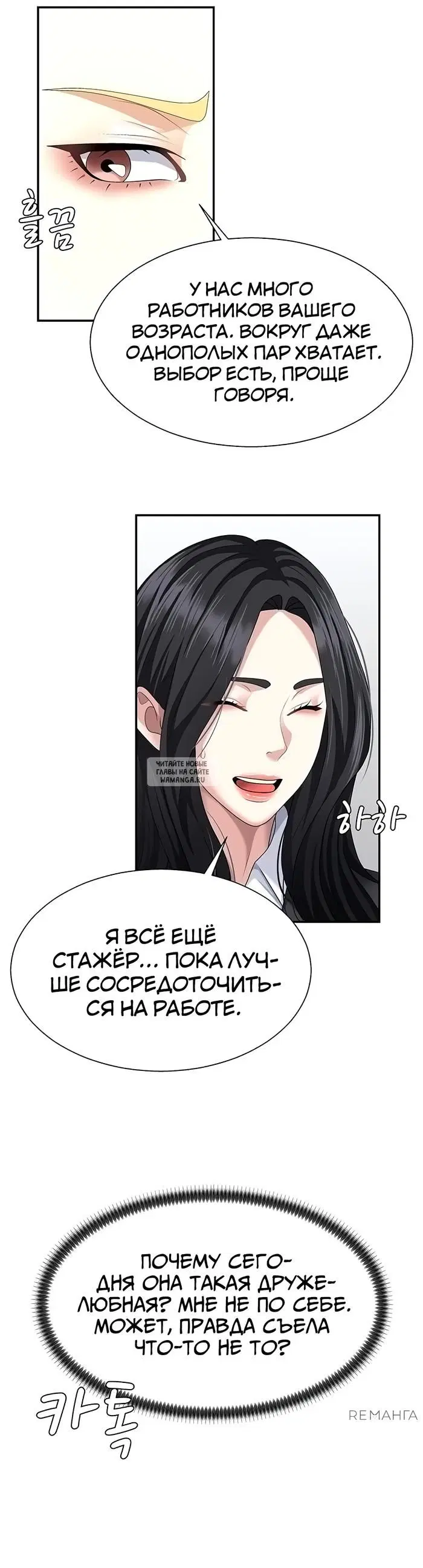 Page 20.000