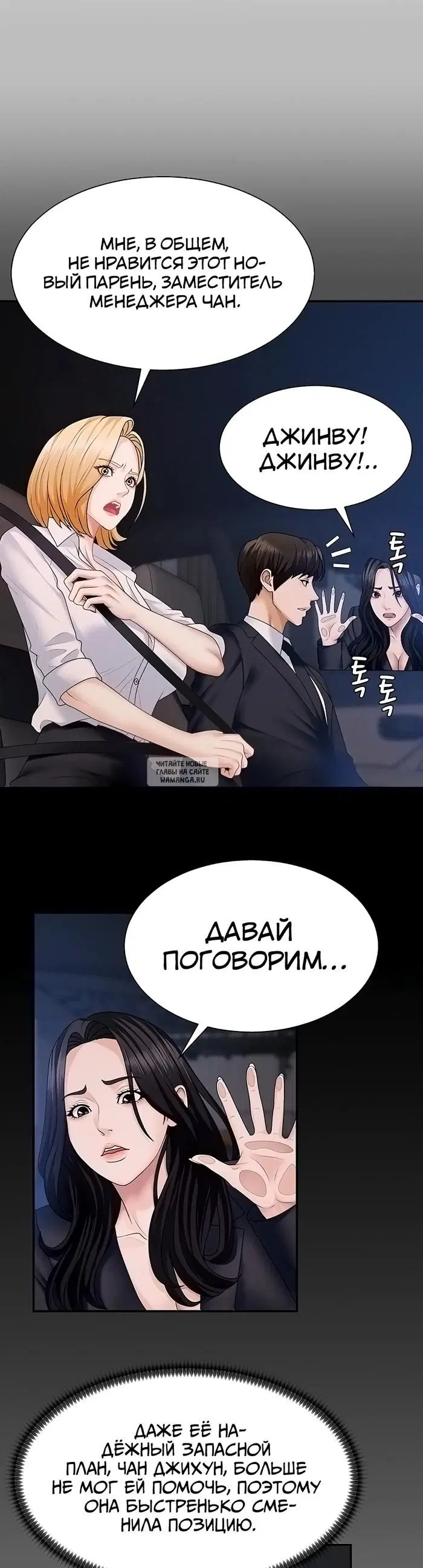 Page 20.000