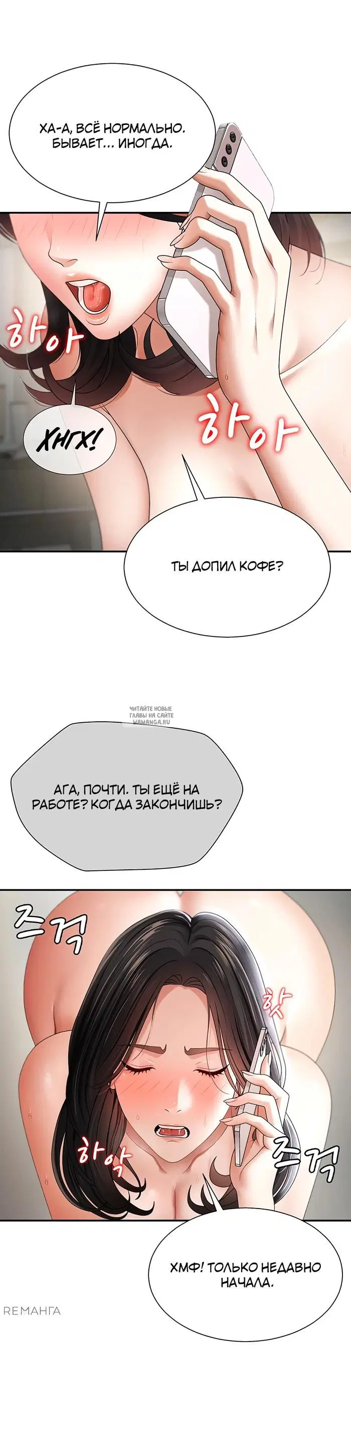 Page 20.000