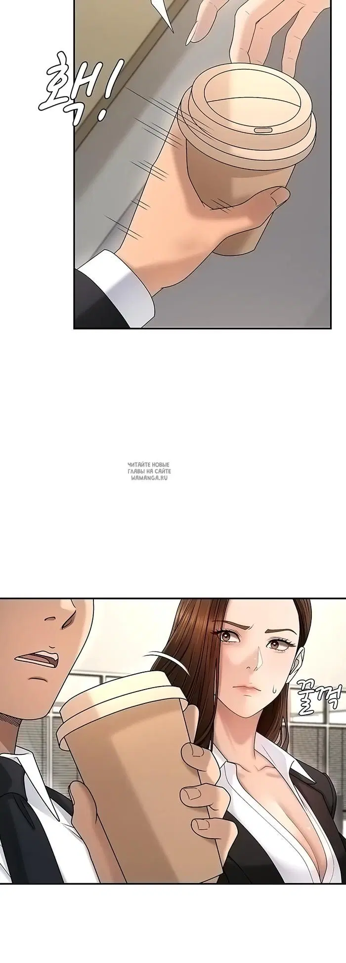 Page 20.000