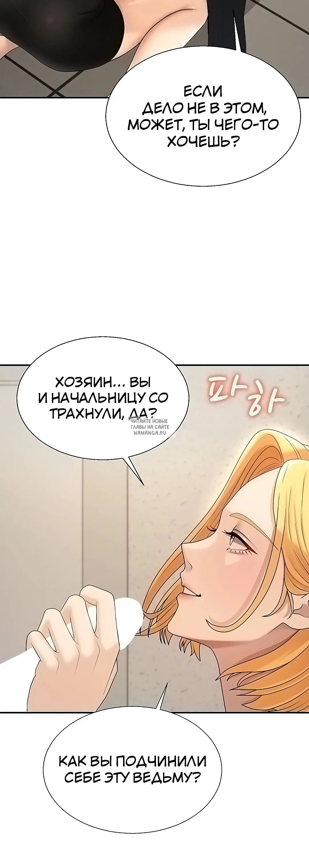 Page 20.000