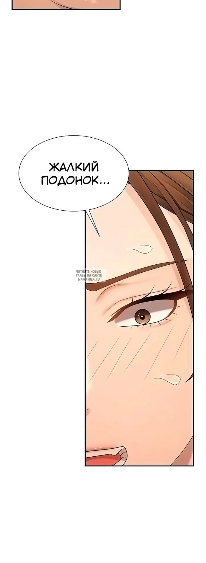 Page 20.000