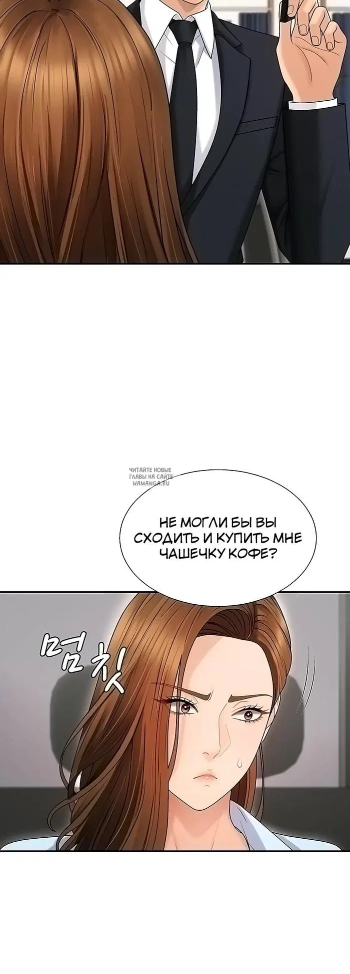 Page 20.000