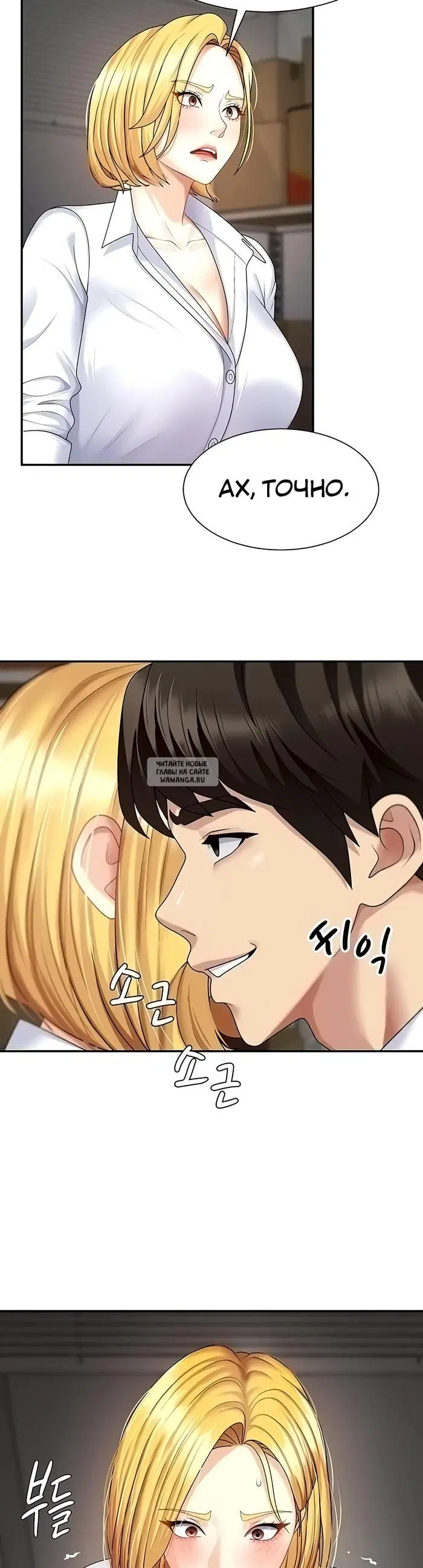 Page 21.000