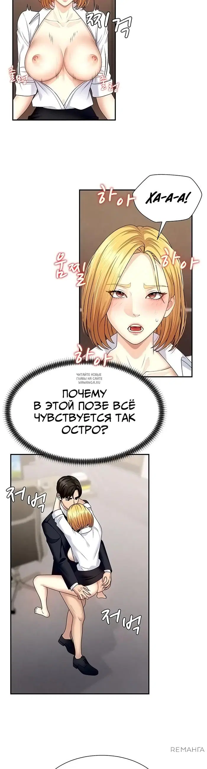 Page 21.000