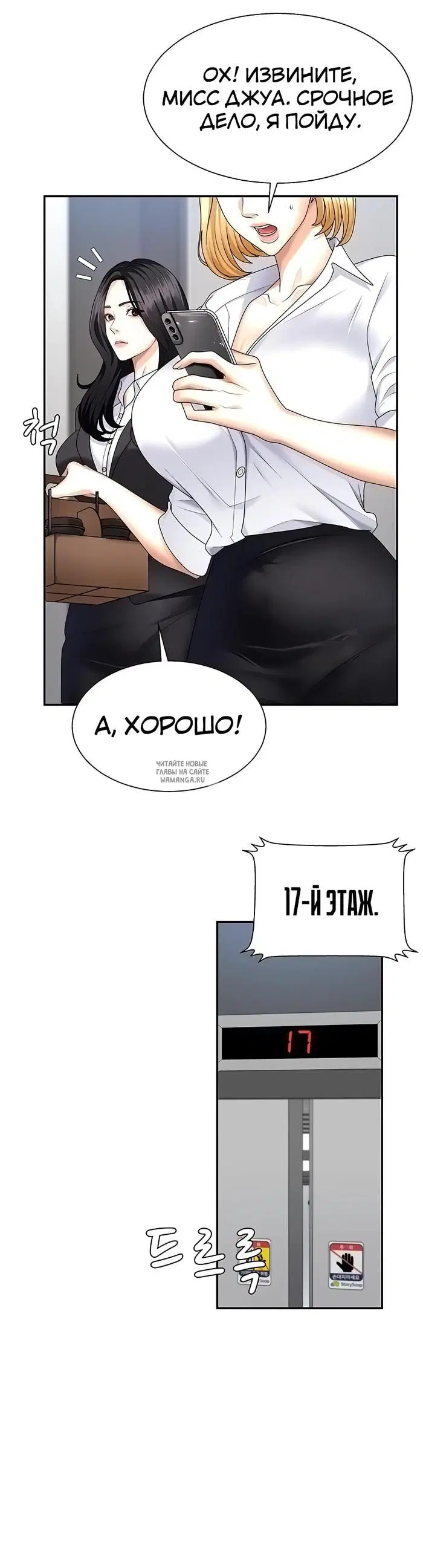 Page 21.000