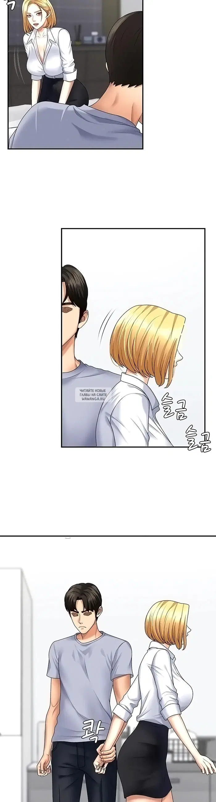 Page 21.000