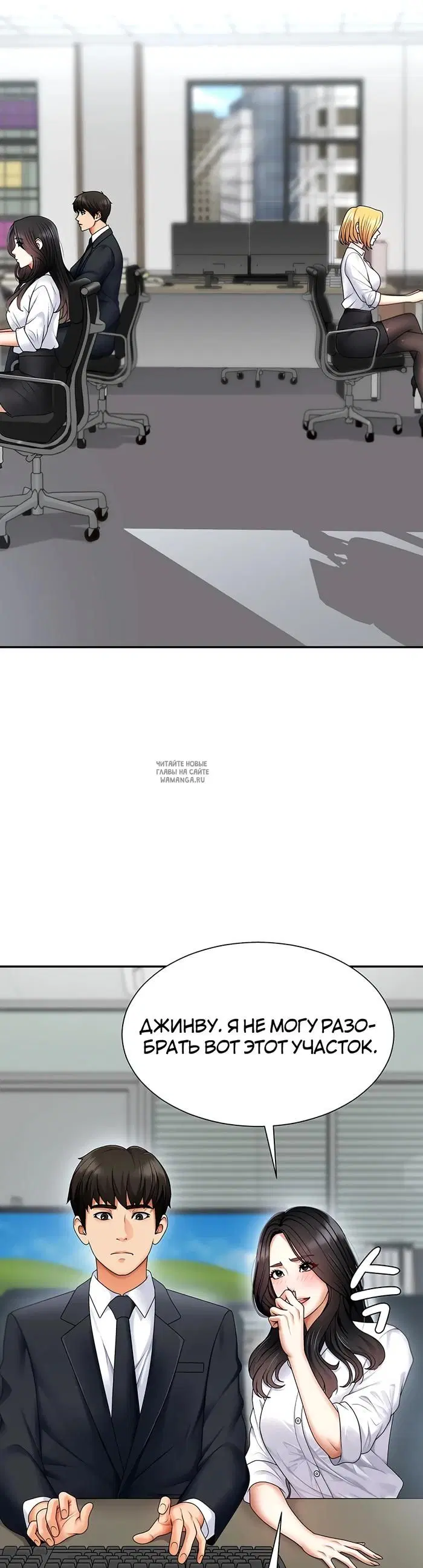 Page 21.000