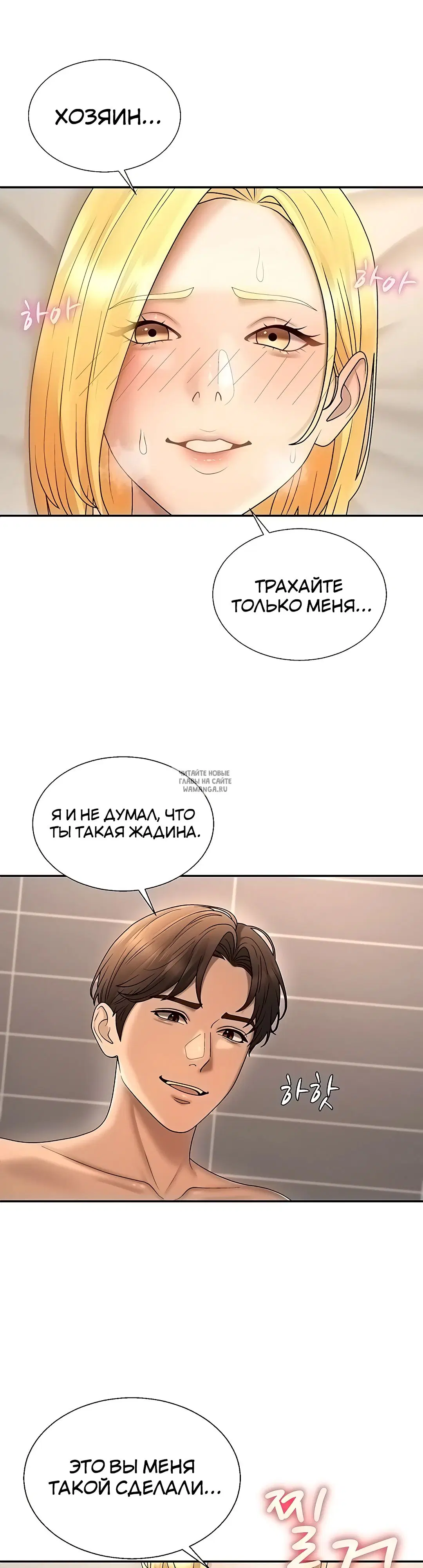 Page 21.000