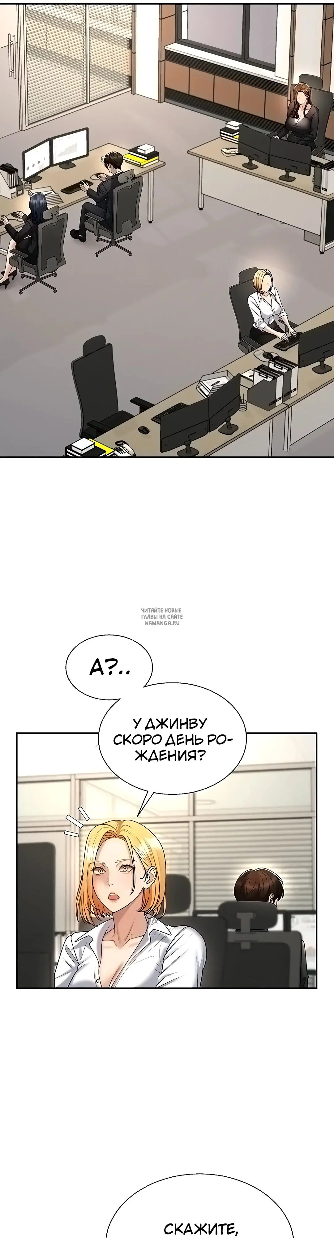 Page 21.000
