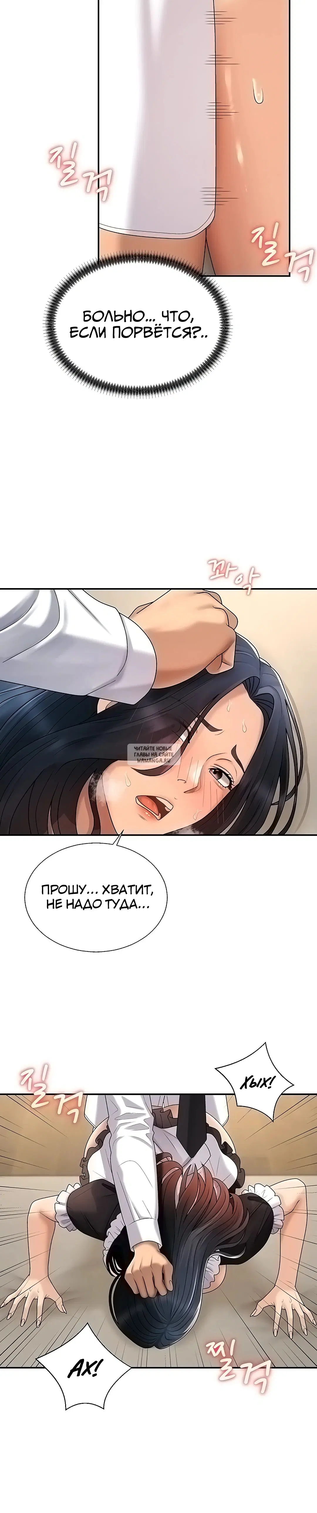 Page 21.000