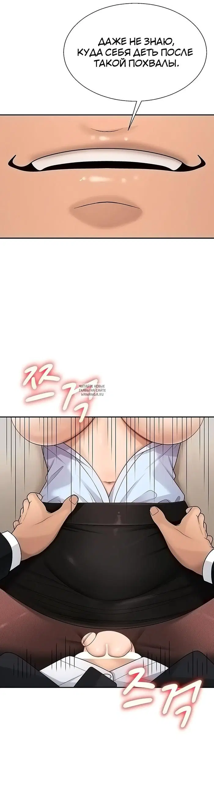 Page 21.000