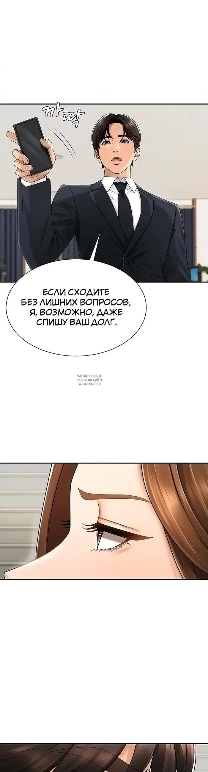 Page 21.000