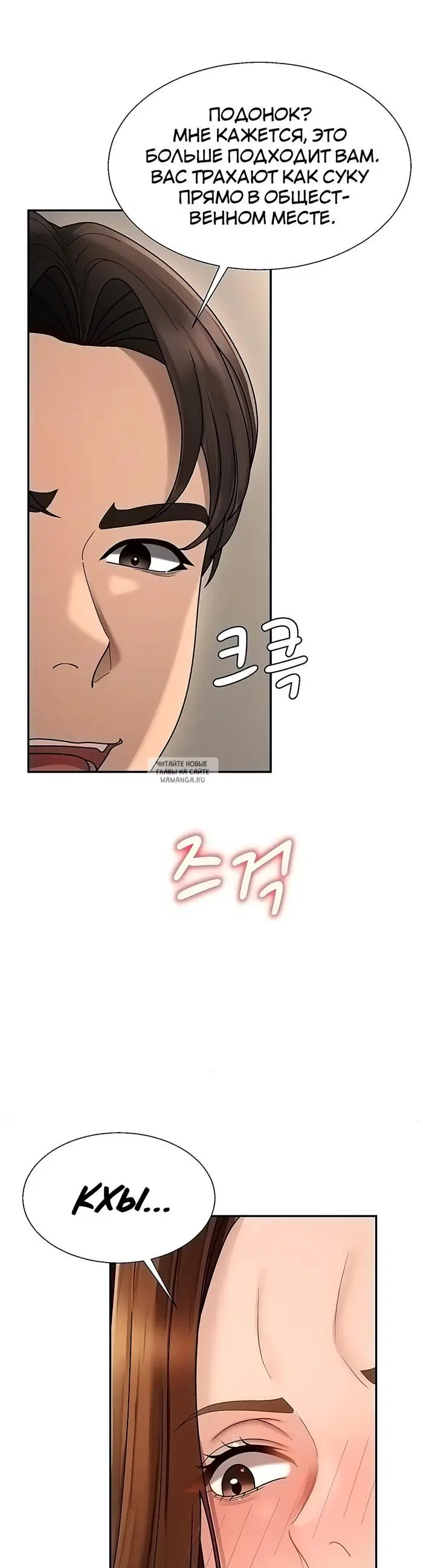 Page 21.000