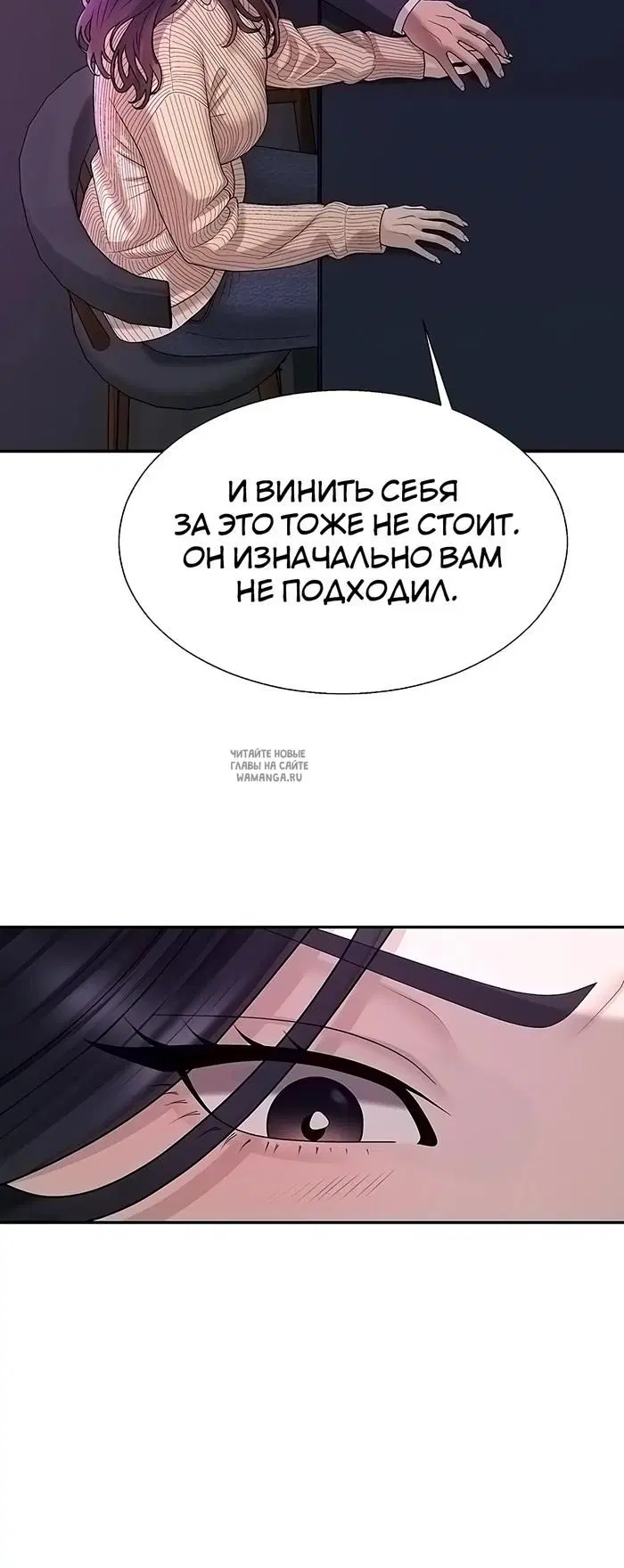 Page 21.000