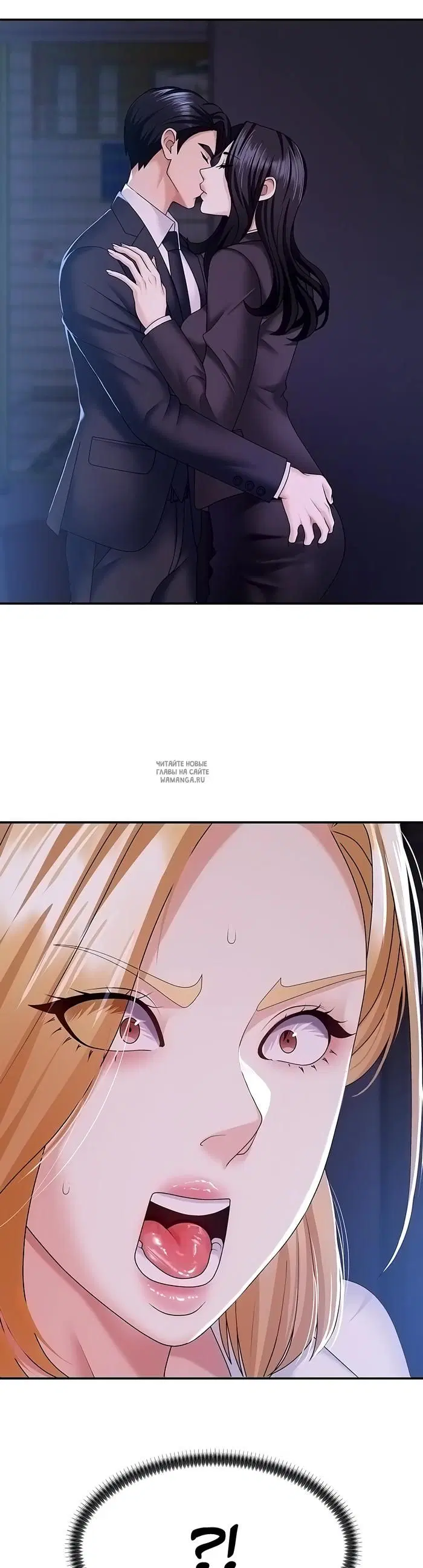 Page 2.000