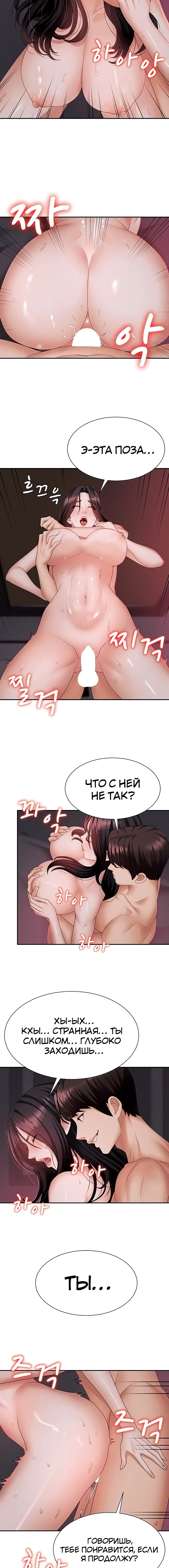 Page 2.002