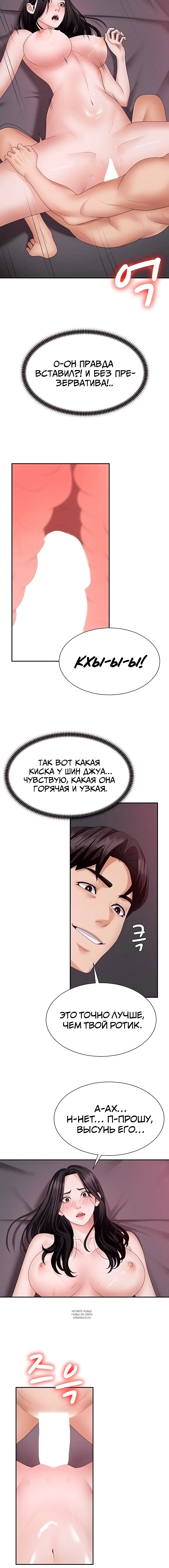 Page 2.001