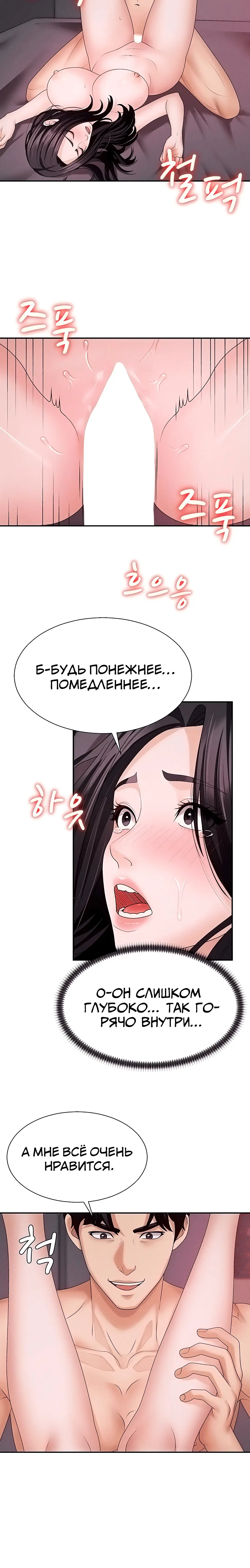 Page 2.003