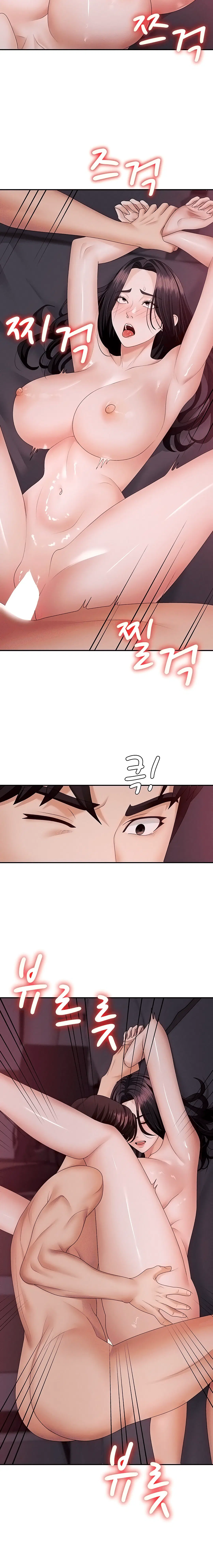 Page 2.003