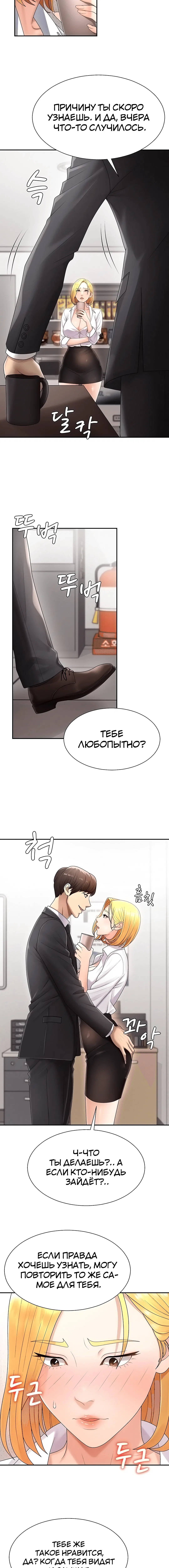 Page 2.003
