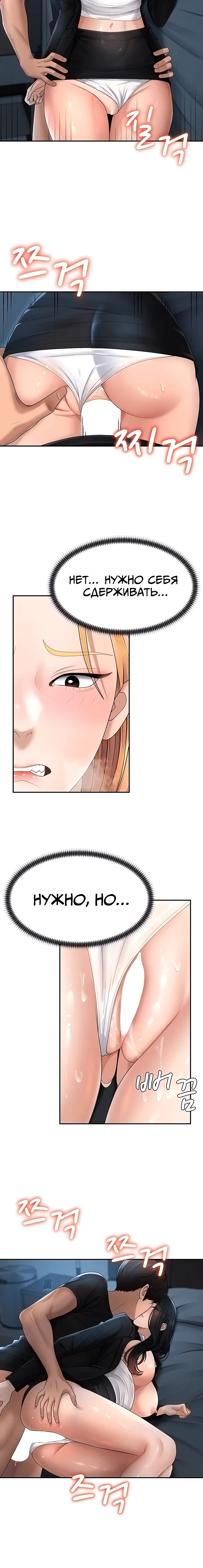 Page 2.003