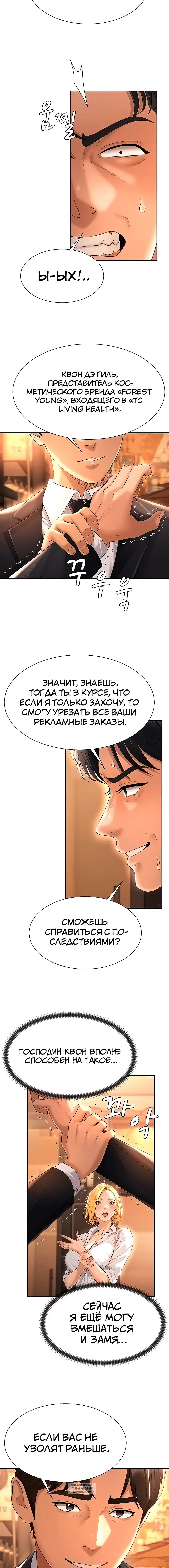 Page 2.001