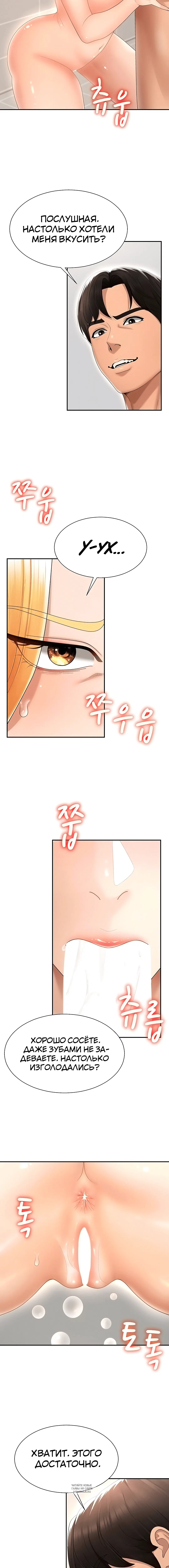 Page 2.001