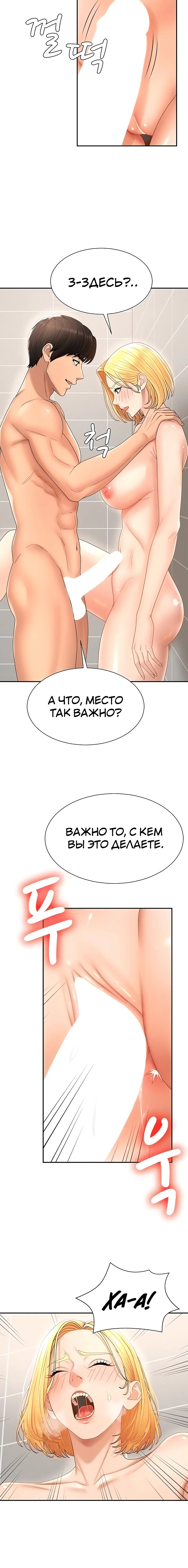 Page 2.003