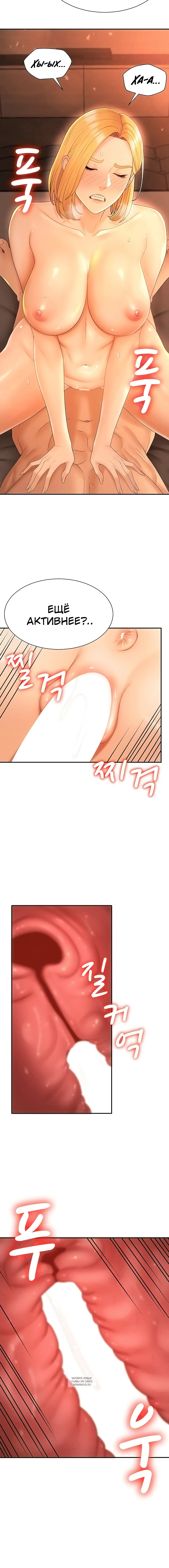 Page 2.001